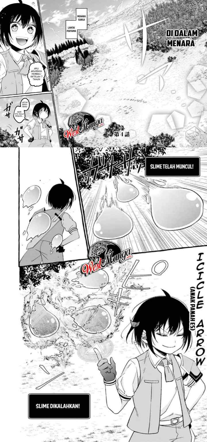 Saikyou Ken Hijiri No Mahou Shugyou: Level 99 No Status O Tamotta Mama Level 1 Kara Yarinaosu chapter 4.1 halaman 4