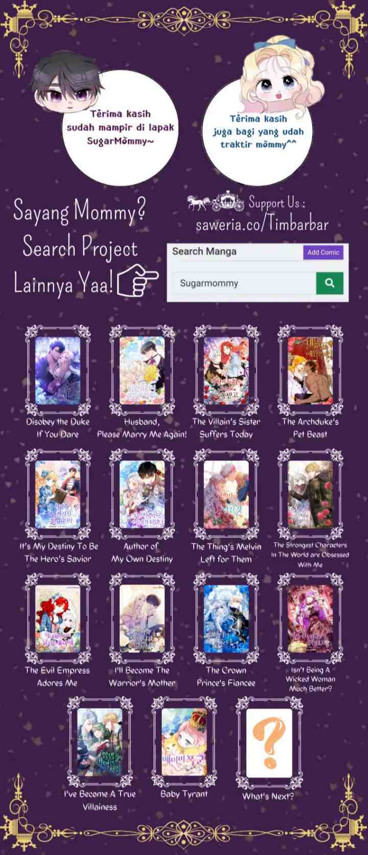 Seducing Duke Monster chapter 42 halaman 14