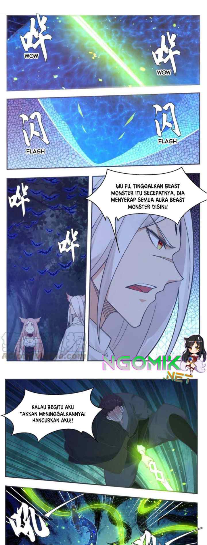 The Strongest God King chapter 203 halaman 6