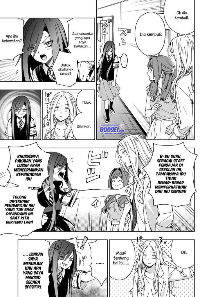 School Zone chapter 80 halaman 10