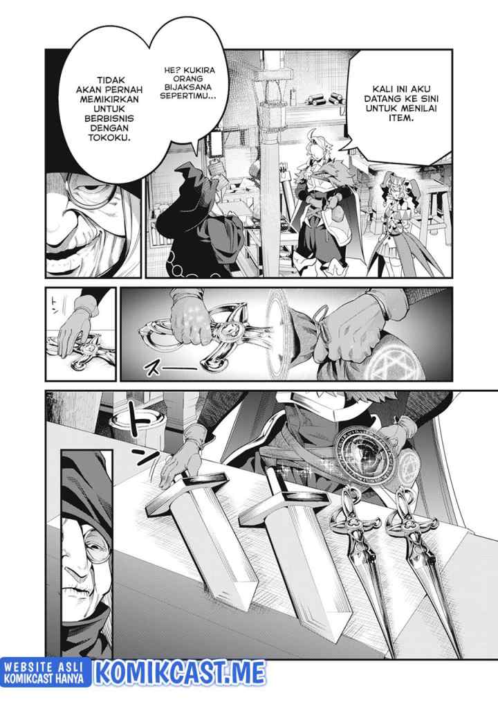 Tsuihou Sareta Tenshou Juu Kishi ha Gemu chishiki de Musou Suru chapter 23 halaman 5