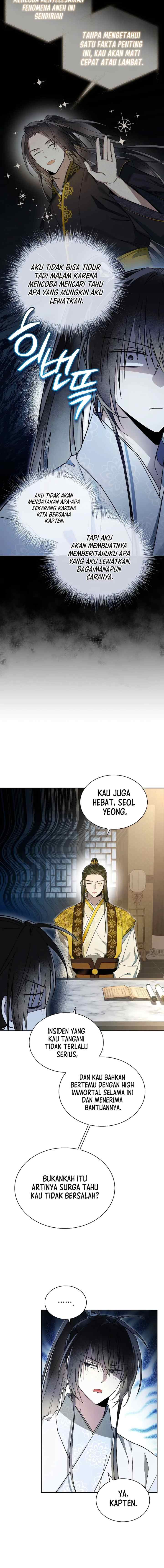 Subdued Soul Chronicle chapter 9 halaman 7
