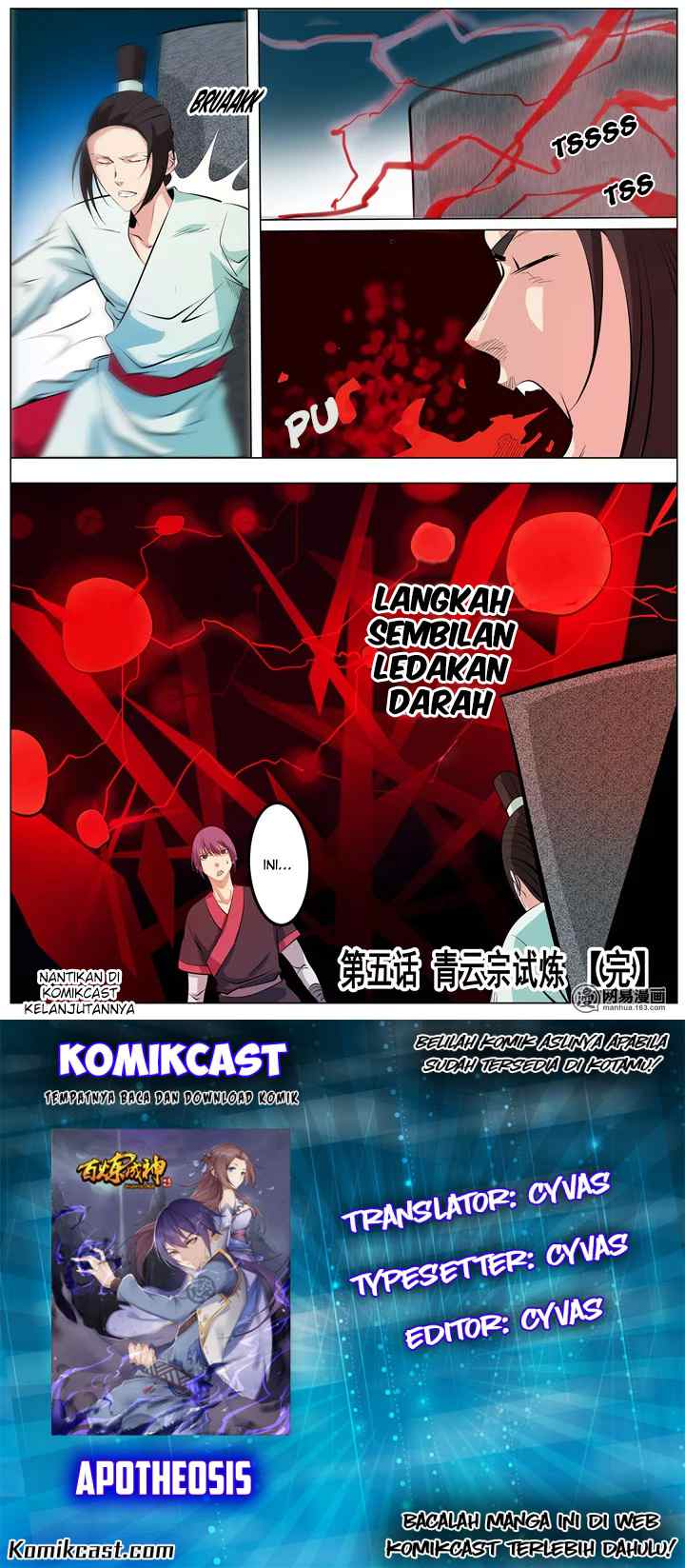 Apotheosis chapter 5 halaman 12