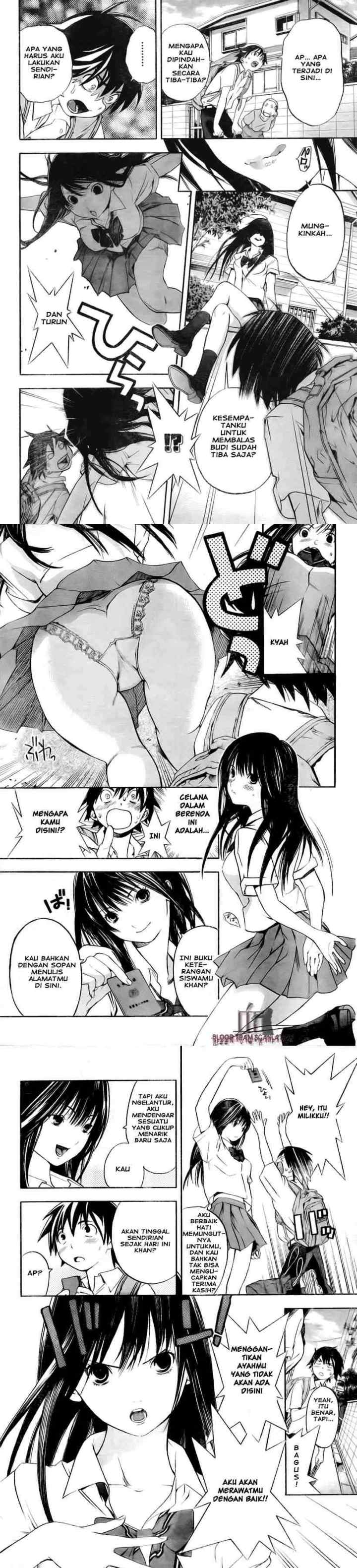Ane Doki! chapter 1 halaman 6