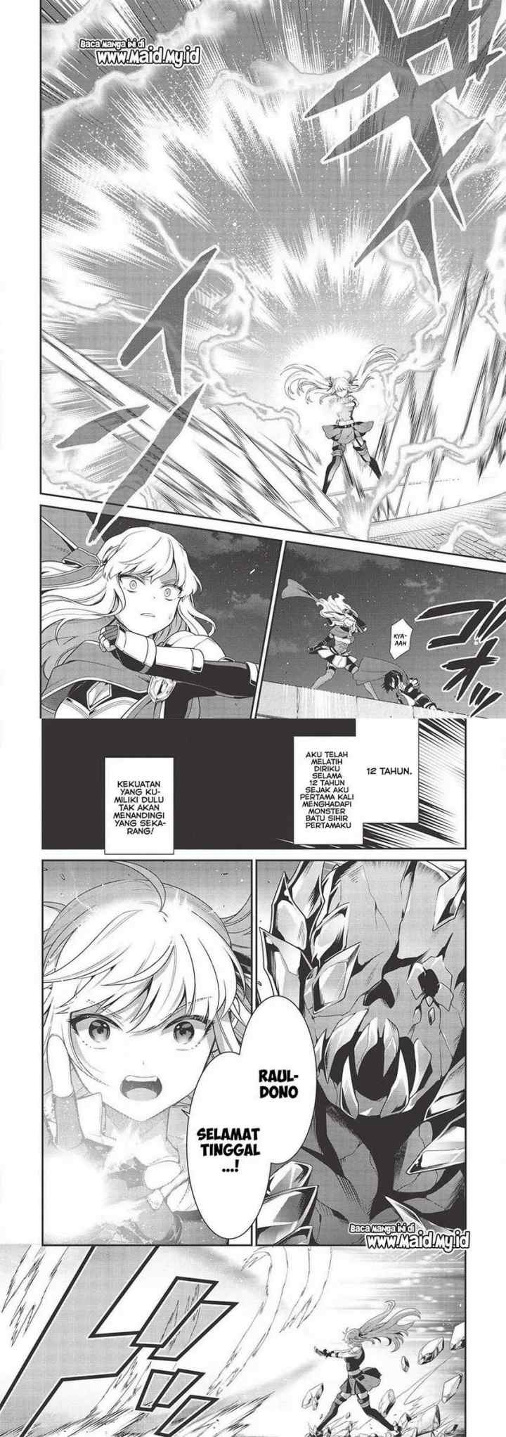 Eiyuu-ou, bu o Kiwameru tame tensei su - Soshite, Sekai Saikyou no Minarai Kishi ♀~ chapter 10 halaman 13
