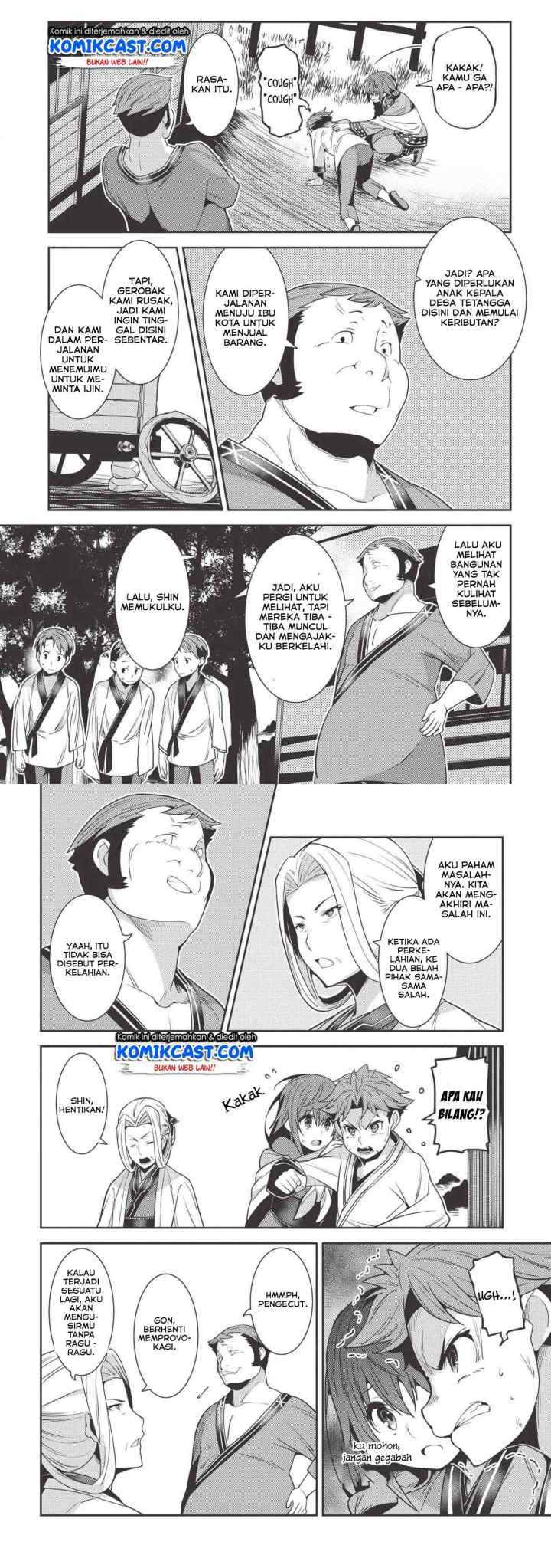 Seirei Gensouki chapter 25 halaman 11