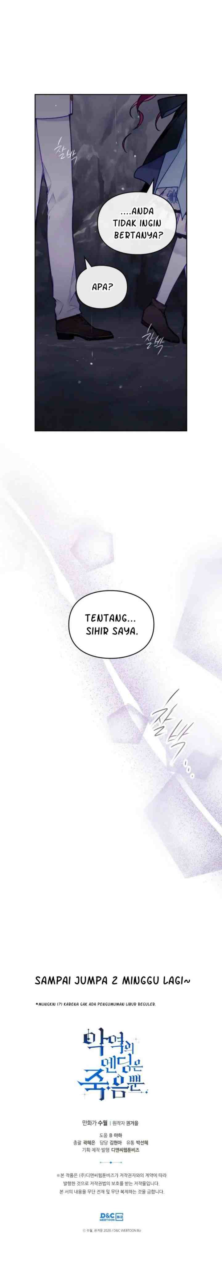 Death Is the Only Ending for the Villainess chapter 116 halaman 11