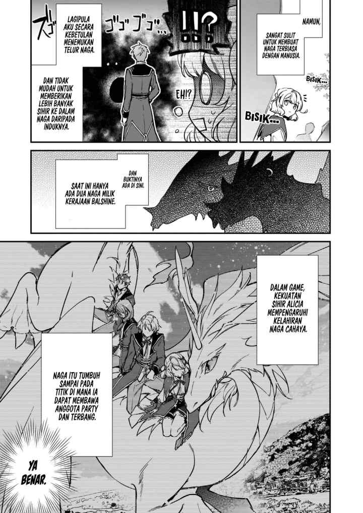 Akuyaku Reijou Reberu 99 ~Watashi wa UraBOSU desuga Maou de wa arimasen~ chapter 14.1 halaman 10