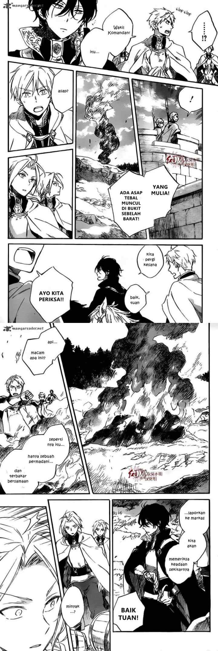 Akagami no Shirayukihime chapter 78 halaman 14