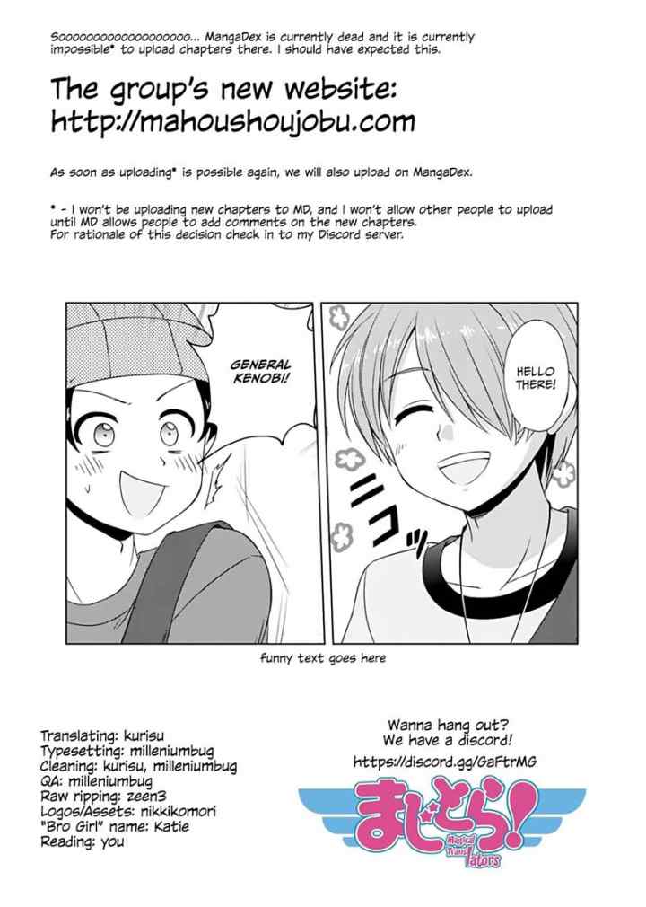 Otoko Tomodachi Girl chapter 10 halaman 16
