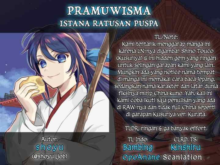Hyakkakyu no Osoujigakari: Tenseishita Shinmai Kyuujo chapter 1 halaman 17
