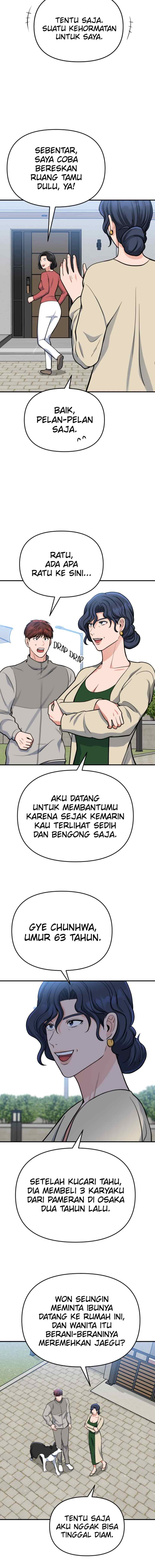 Father Like A Dog chapter 13 halaman 4