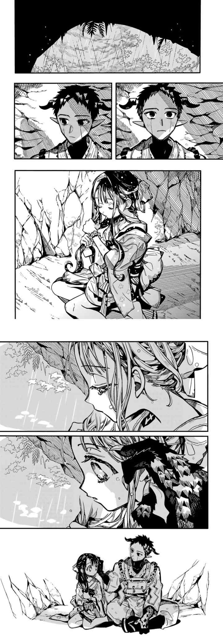 Jibaku Shounen Hanako-kun chapter 93 halaman 11