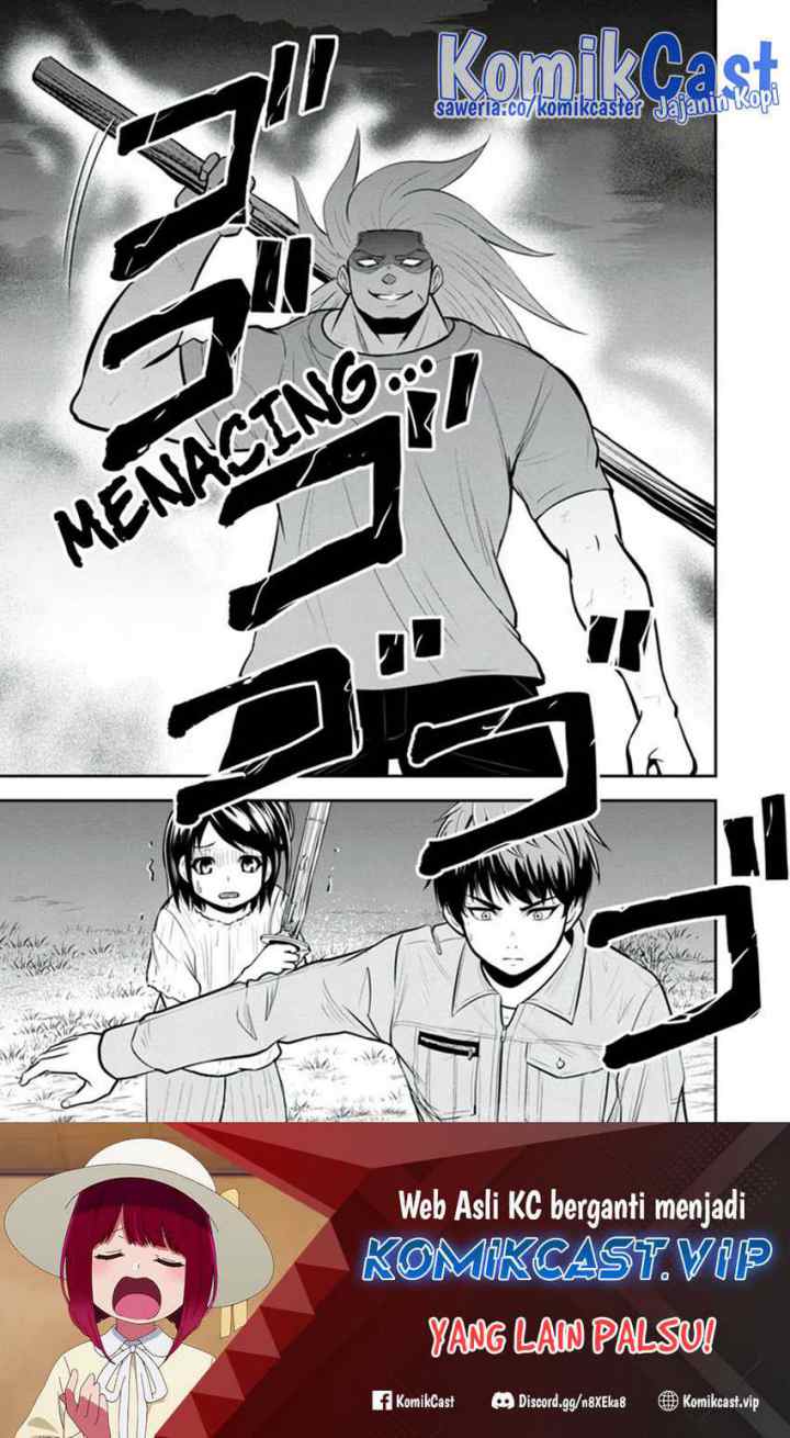 Orenchi ni Kita Onna Kishi to Inakagurashi Surukotoninatta Ken chapter 110 halaman 19