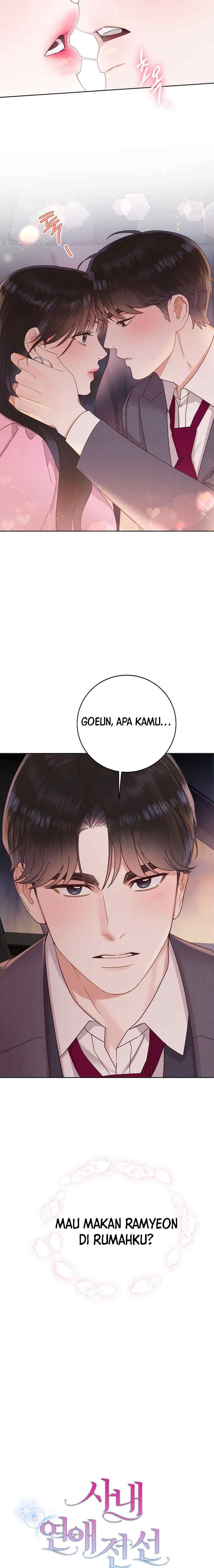 Office Romance Front chapter 18 halaman 8
