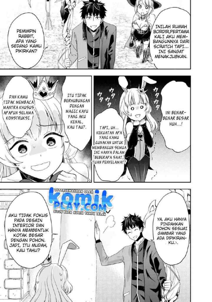 Ore No Ie Ga Maryoku Spot Datta Ken: Sundeiru Dake De Sekai Saikyou chapter 62 halaman 7