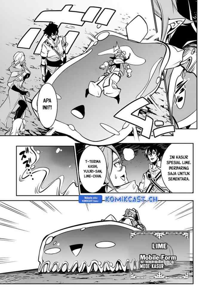 Shijou Saikyou no Mahou Kenshi, F Rank Boukensha ni Tensei Suru chapter 93 halaman 8