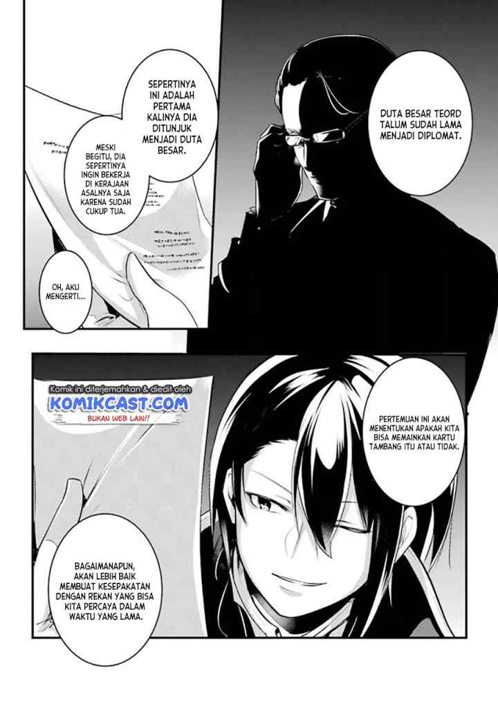 Souda, Baikoku Shiyou: Tensai Ouji no Akaji Kokka Saisei Jutsu chapter 28 halaman 7