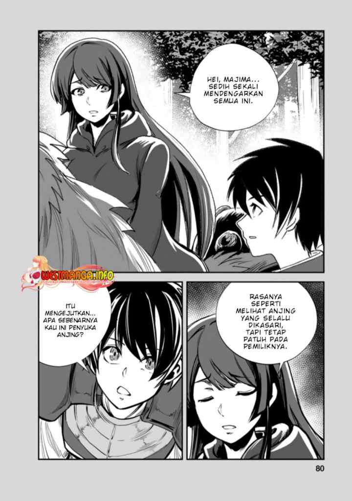 Monster no Goshujin-sama chapter 48.2 halaman 11