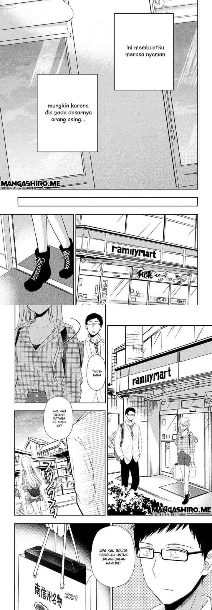 Watari-kun no xx ga Houkai Sunzen chapter 62 halaman 14