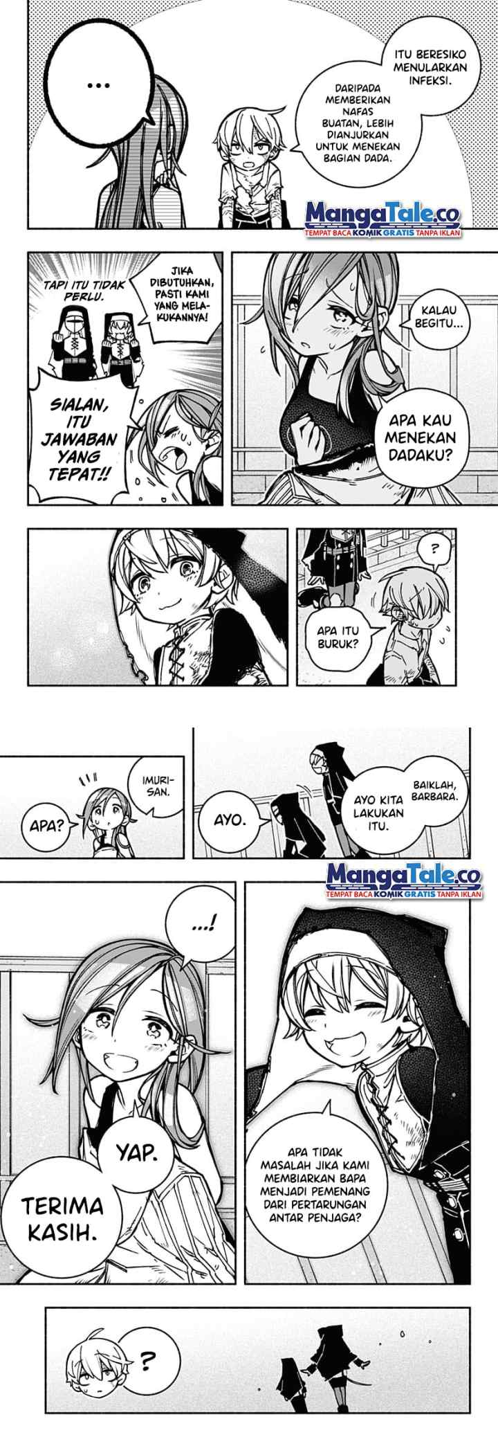 Exorcist wo Otosenai chapter 17 halaman 5