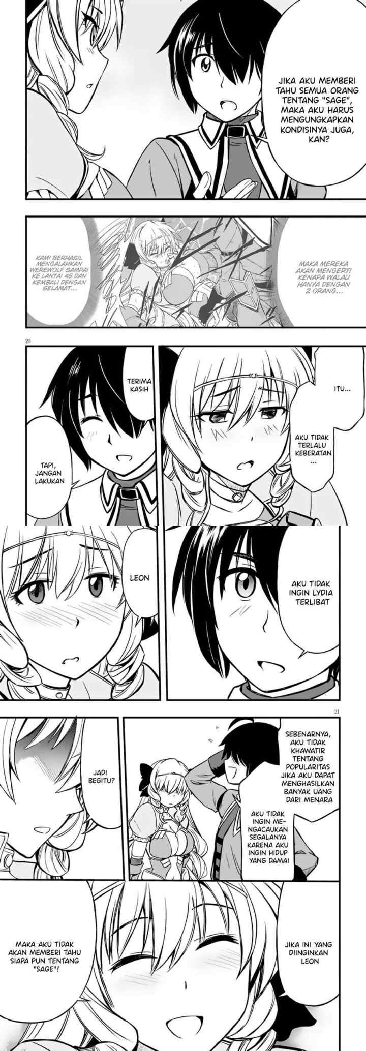 Hazure Akamadoushi ha Kenjyatime ni Musou suru chapter 10 halaman 11