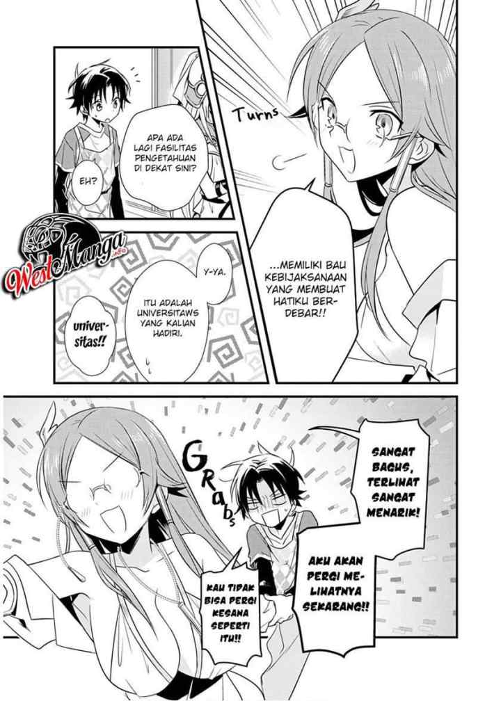 Mother of the Goddess Dormitory chapter 21.5 halaman 5