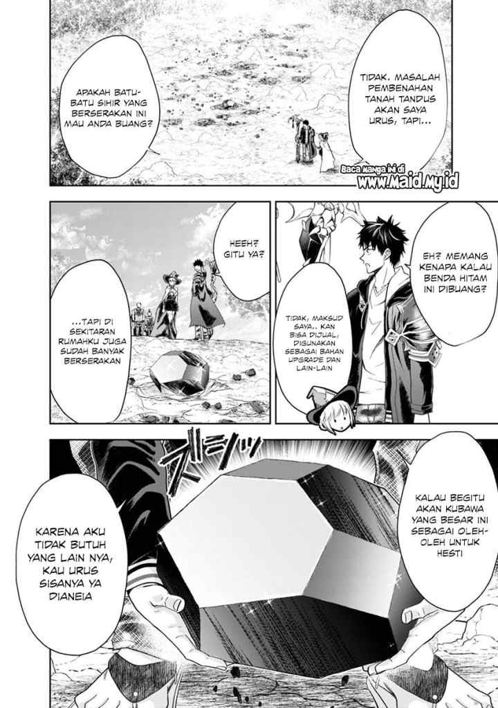 Ore No Ie Ga Maryoku Spot Datta Ken: Sundeiru Dake De Sekai Saikyou chapter 56 halaman 13
