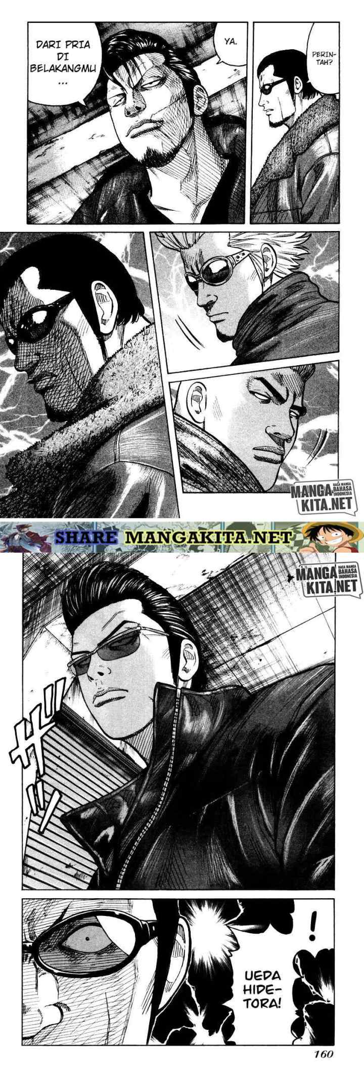 QP chapter 53 halaman 17