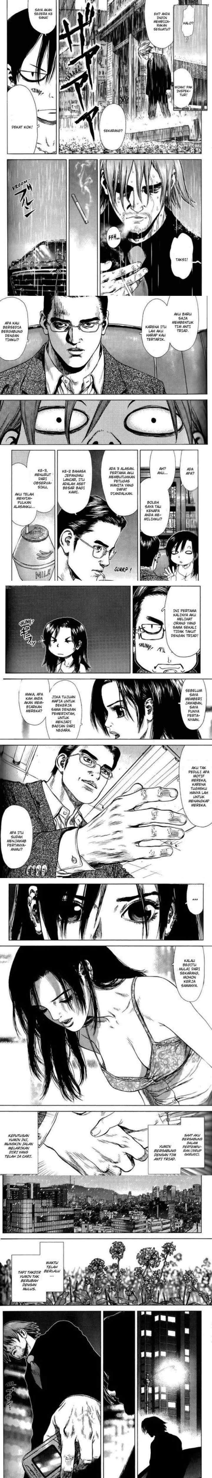 Sun-ken Rock chapter 23 halaman 11