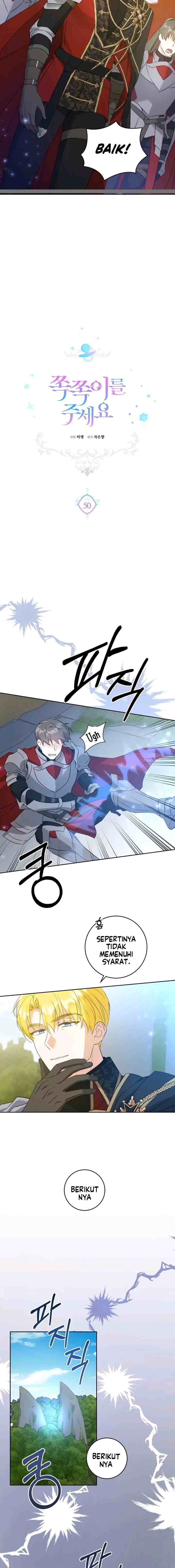 Please Give Me the Pacifier chapter 50 halaman 4