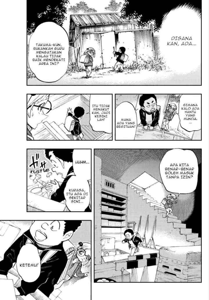 Detective Conan: Zero's Tea Time chapter 30 halaman 7