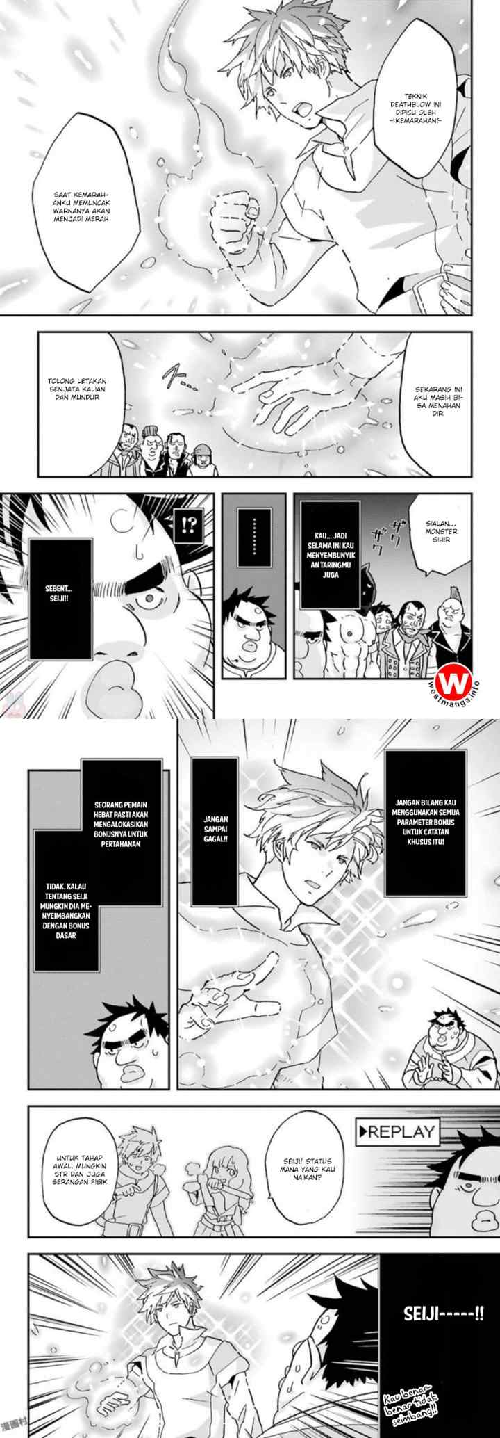 Busa-men Gachi Fighter chapter 4 halaman 12