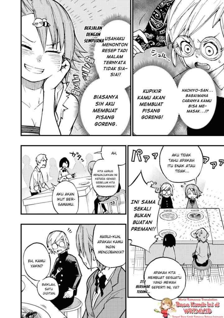 Nise Kioku Soushitsu no Hachiyo-san chapter 2 halaman 7