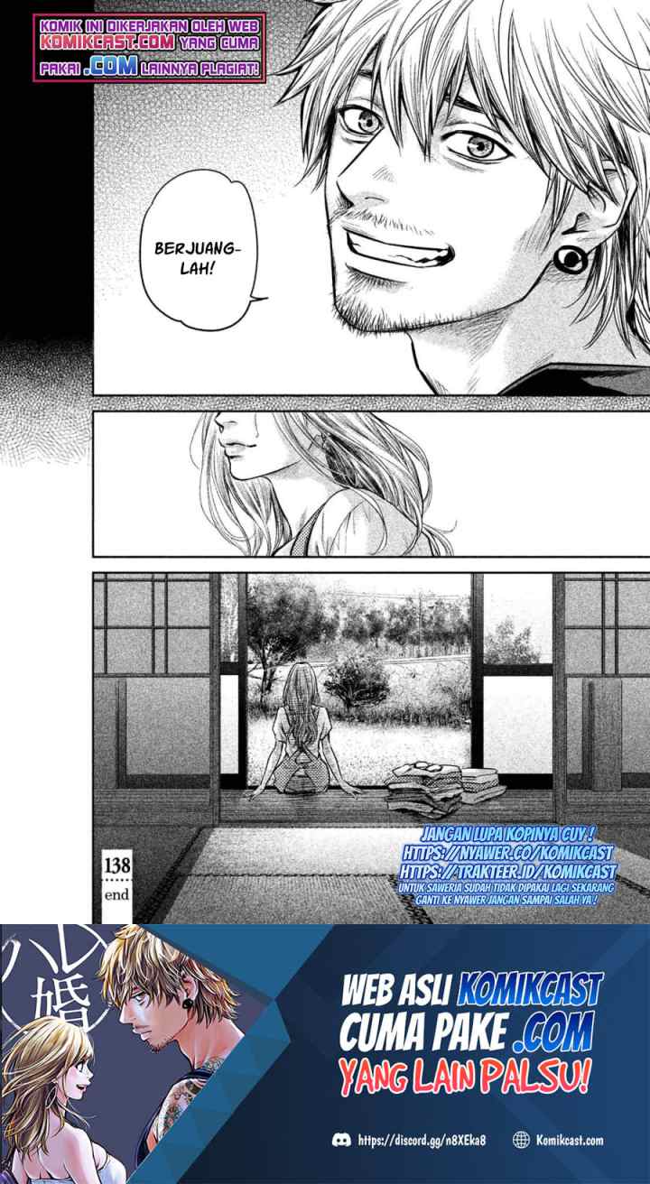 Hare-Kon chapter 138 halaman 19