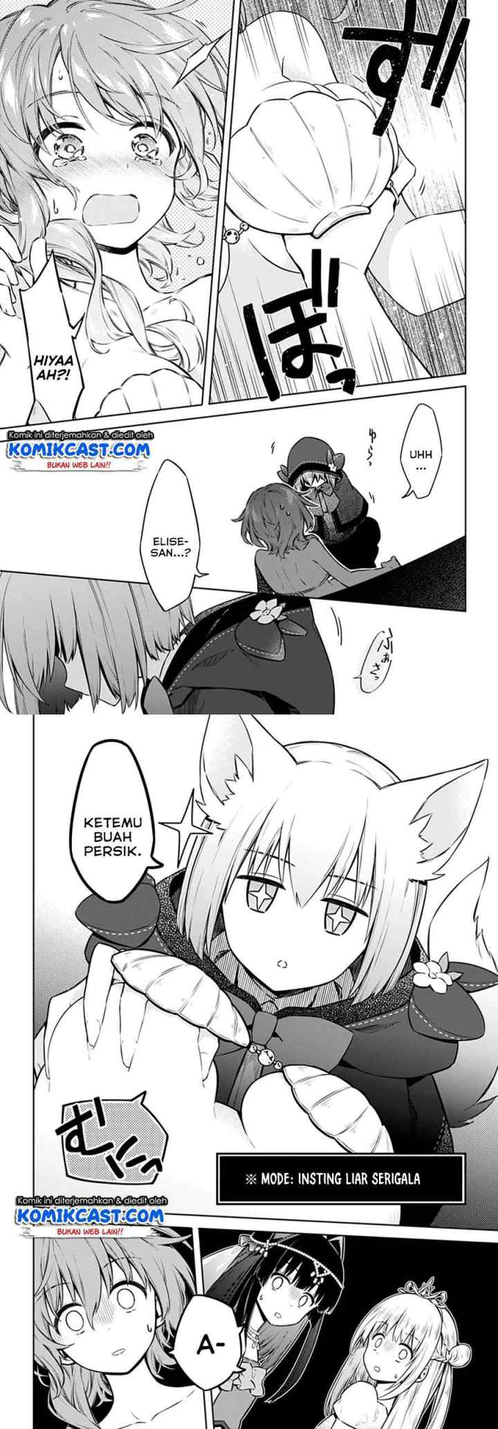 Assassin's Pride chapter 40 halaman 10