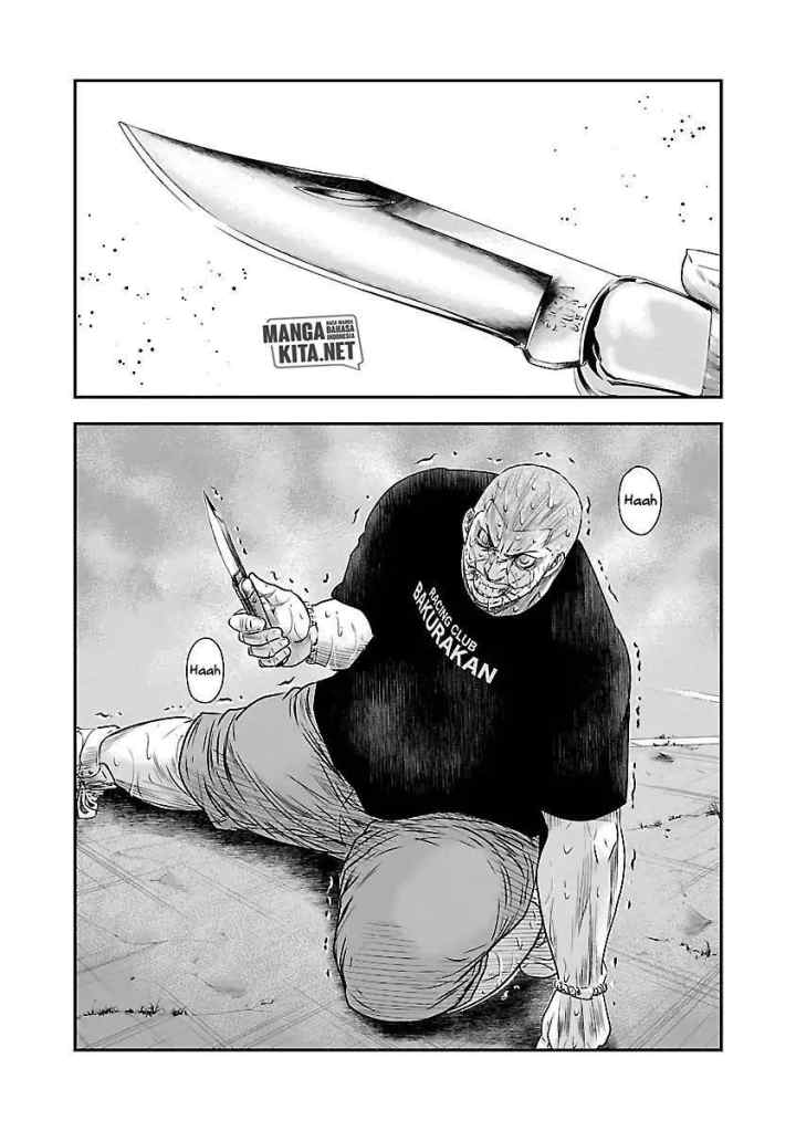 Out (Mizuta Makoto) chapter 42 halaman 8