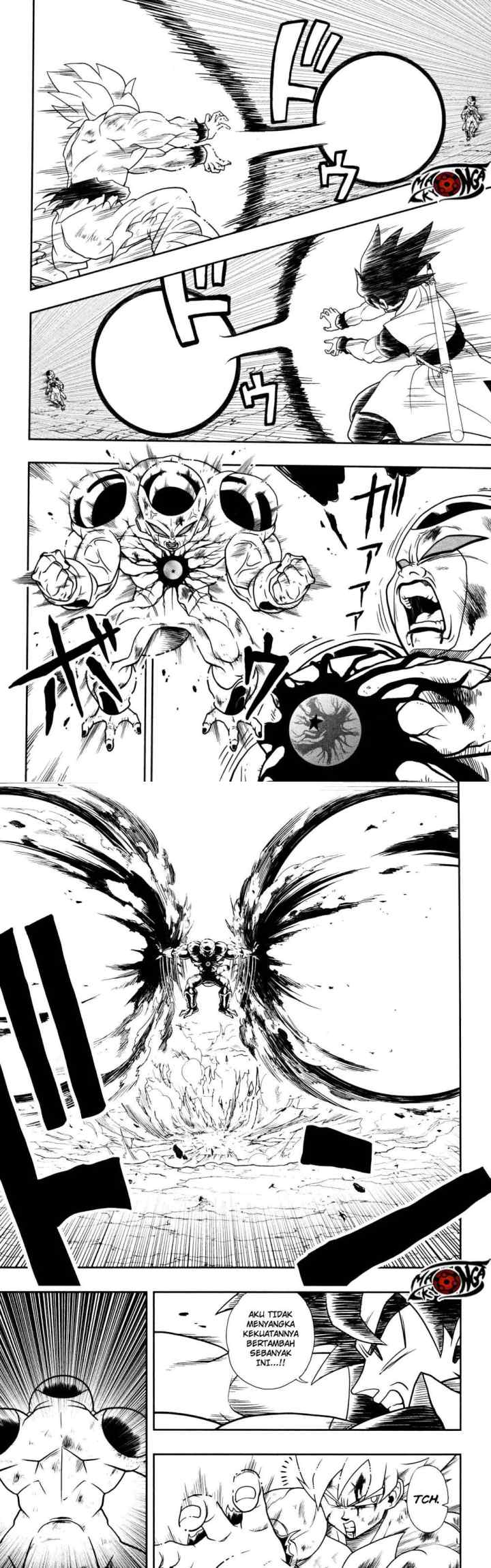 Super Dragon Ball Heroes: Dark Demon Realm Mission! chapter 2 halaman 8