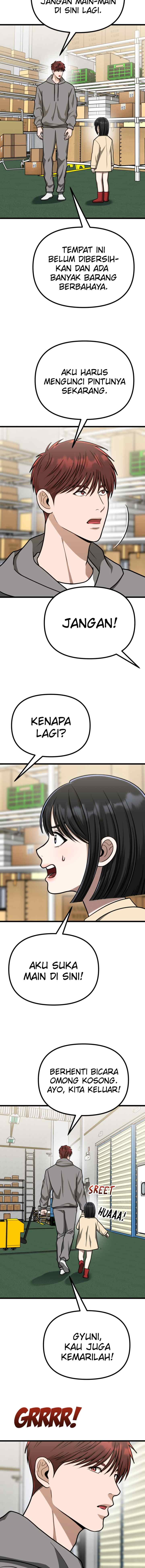 Father Like A Dog chapter 51 halaman 11