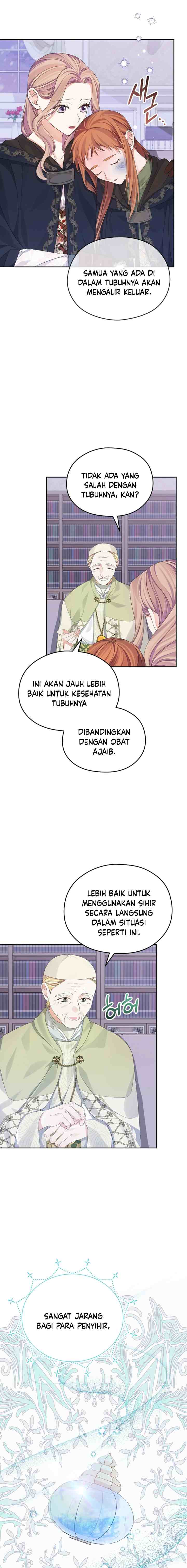 My Dear Aster chapter 26 halaman 6