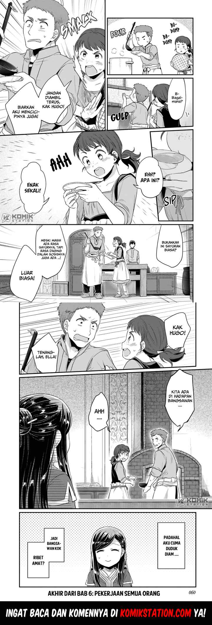 Honzuki no Gekokujou: Part 2 chapter 6 halaman 17