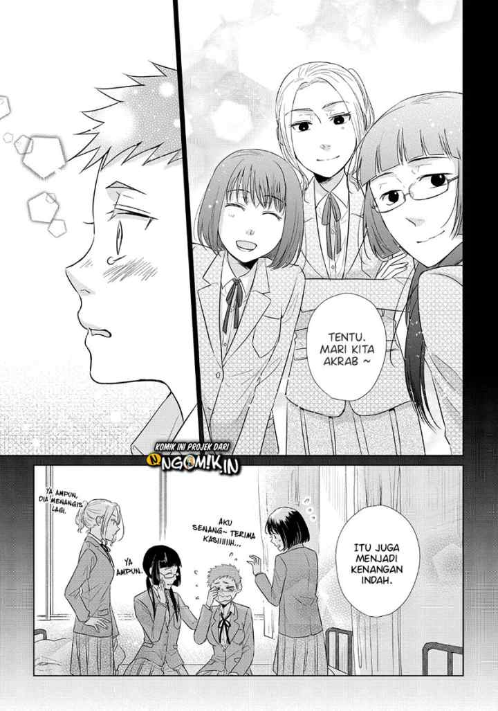 Koi to Yobu ni wa Kimochiwarui chapter 35.5 halaman 10