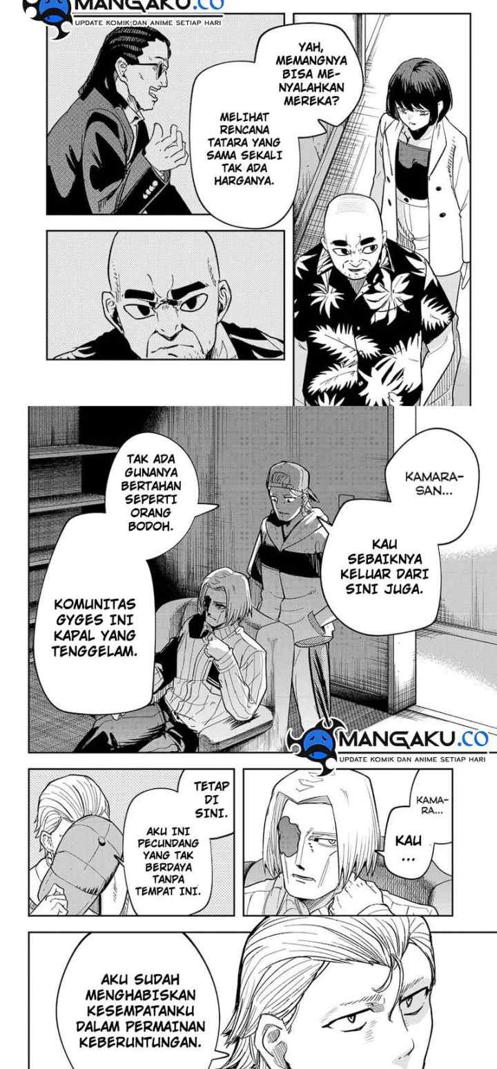 Skeleton Double chapter 27 halaman 7