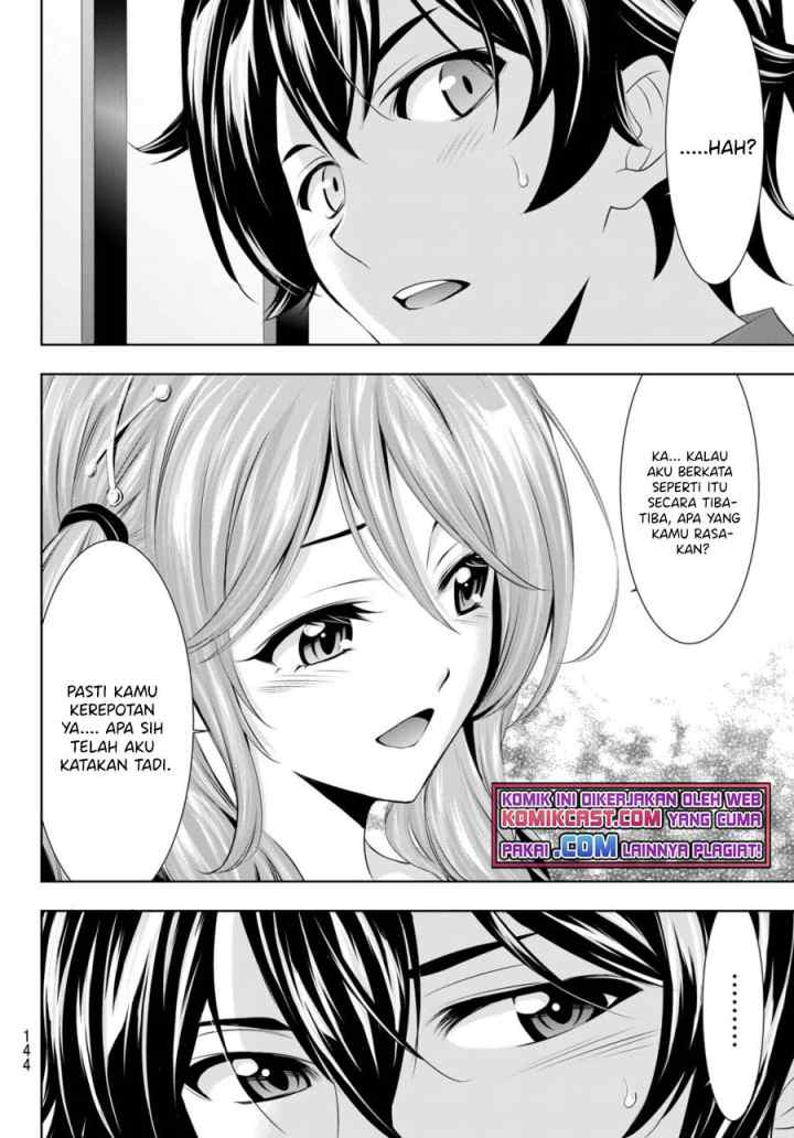 Megami no Kafeterasu chapter 38 halaman 15