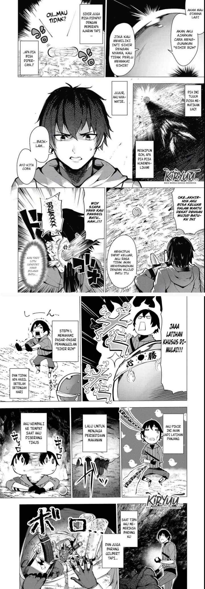 Boushoku-Hi no Ken chapter 2 halaman 6