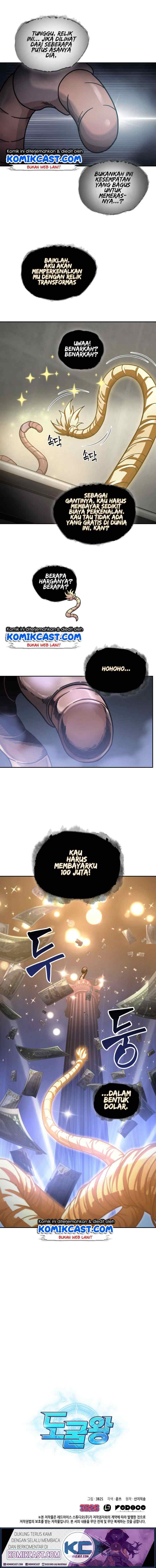 Tomb Raider King chapter 145 halaman 15