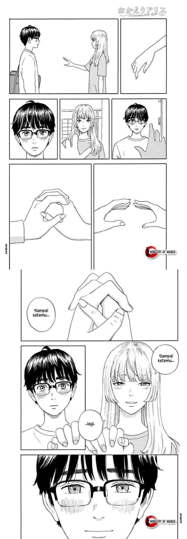 Okaeri Alice chapter 19 halaman 7
