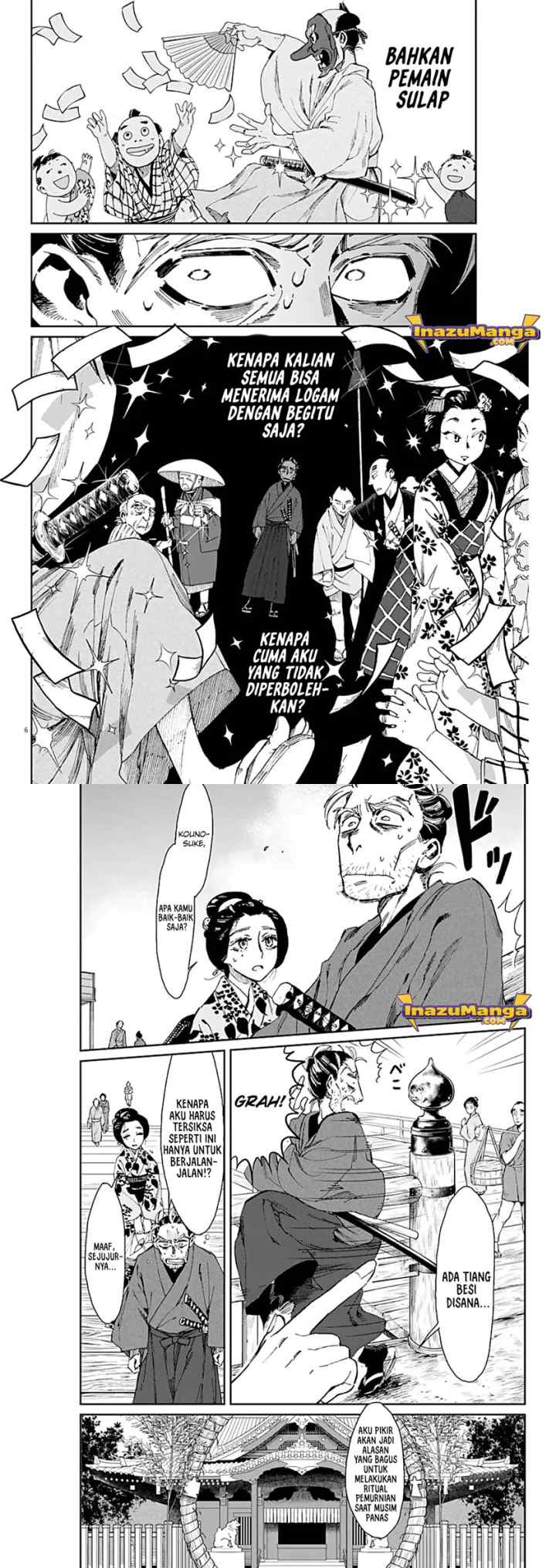 Taiyou to Tsuki no Hagane chapter 3 halaman 4