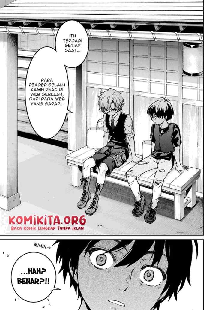 Opposites In Disguise chapter 0 halaman 15