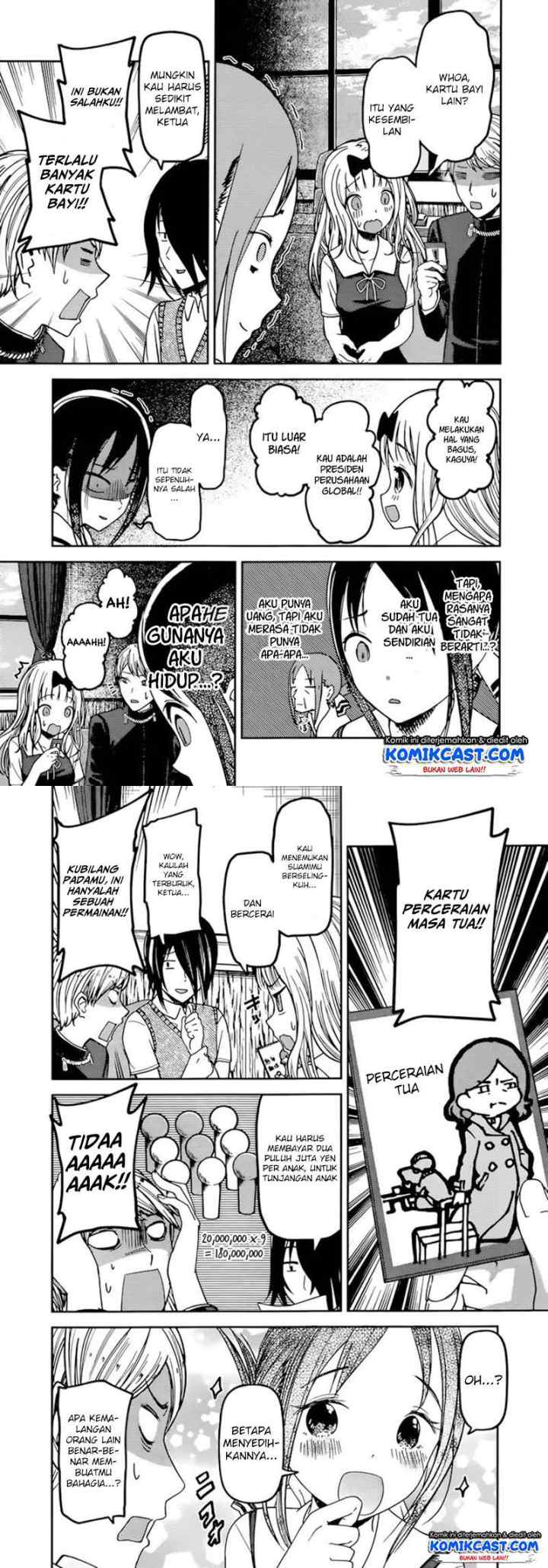 Kaguya-sama wa Kokurasetai: Tensai-tachi no Renai Zunousen chapter 57 halaman 8